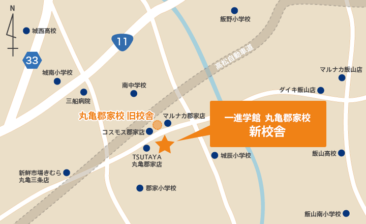 丸亀郡家校地図